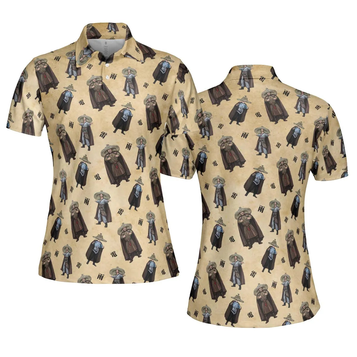 Unisex Polo Shirt - AF2UFRUF