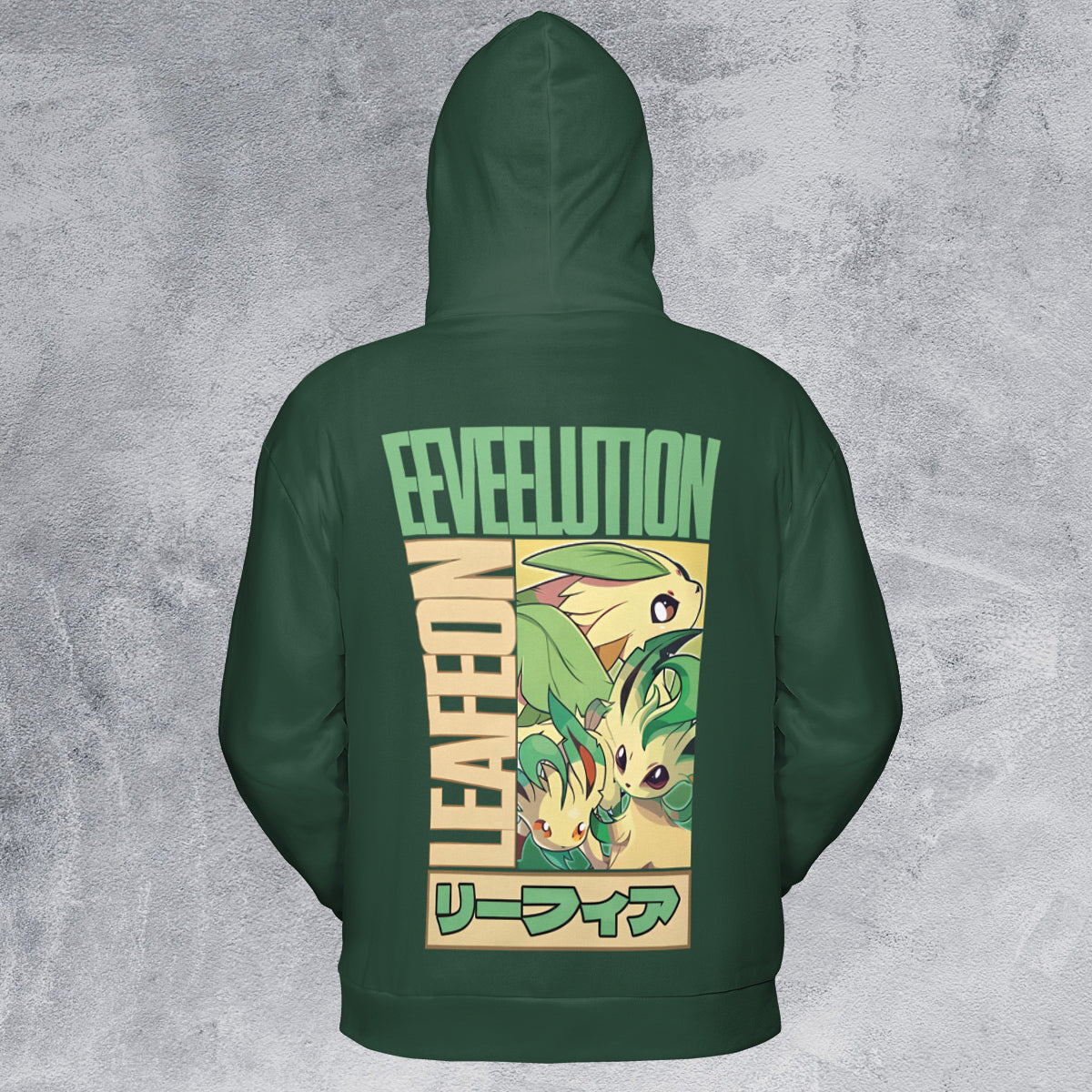 Full Print Hoodie - DCPVMNUV