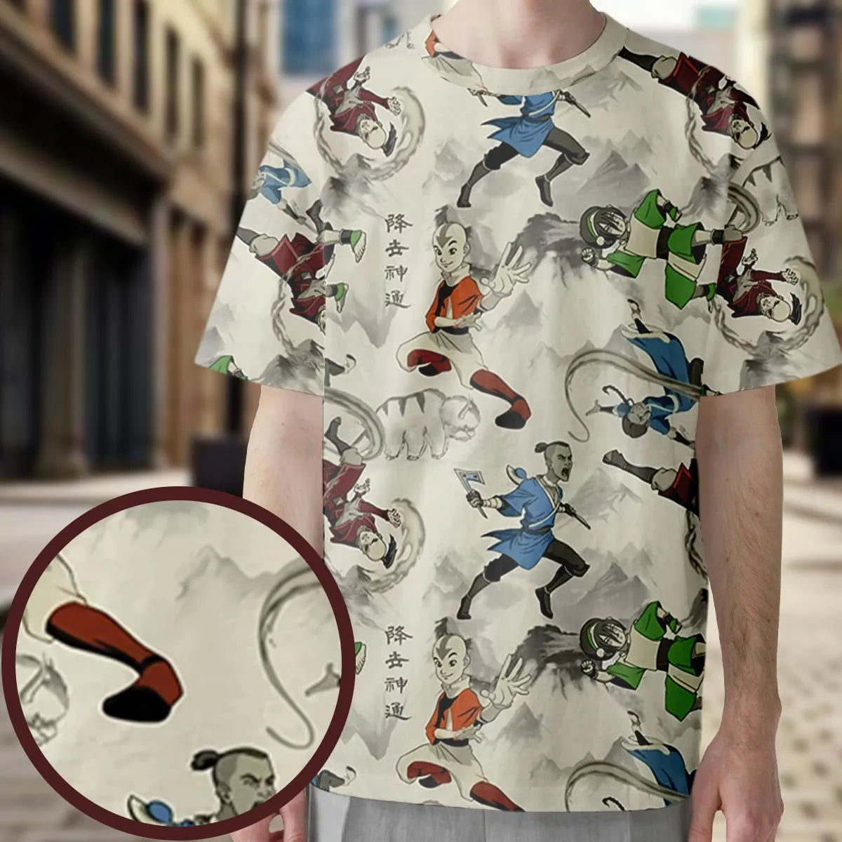 Full Print T-Shirt - DPHJVJU3