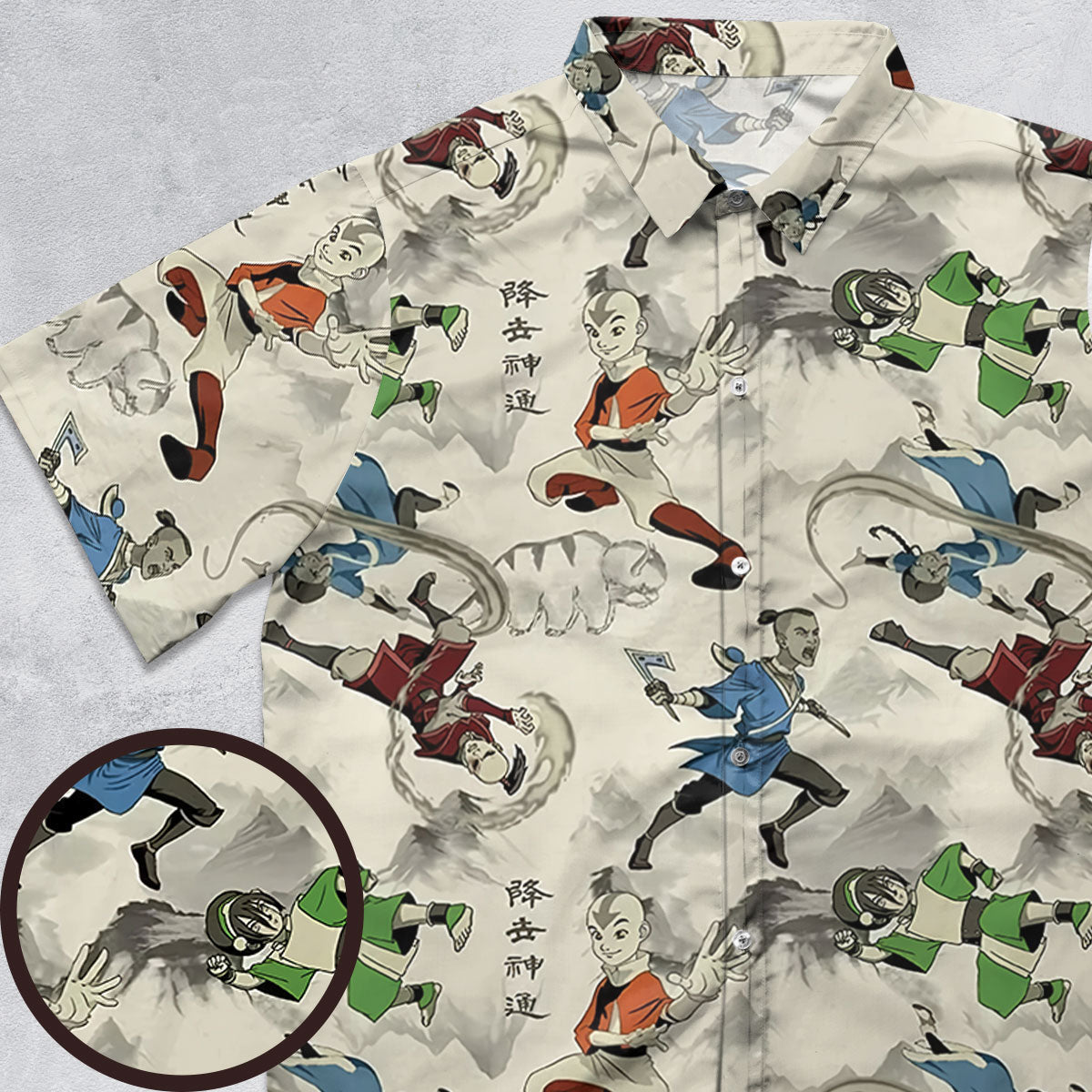 Short Sleeve Button Shirt - 74NBPETU