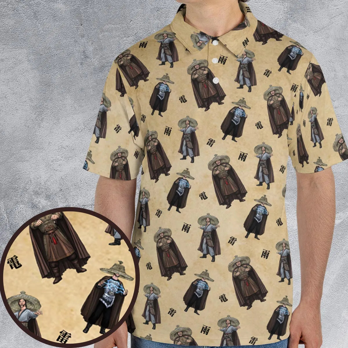 Unisex Polo Shirt - AF2UFRUF