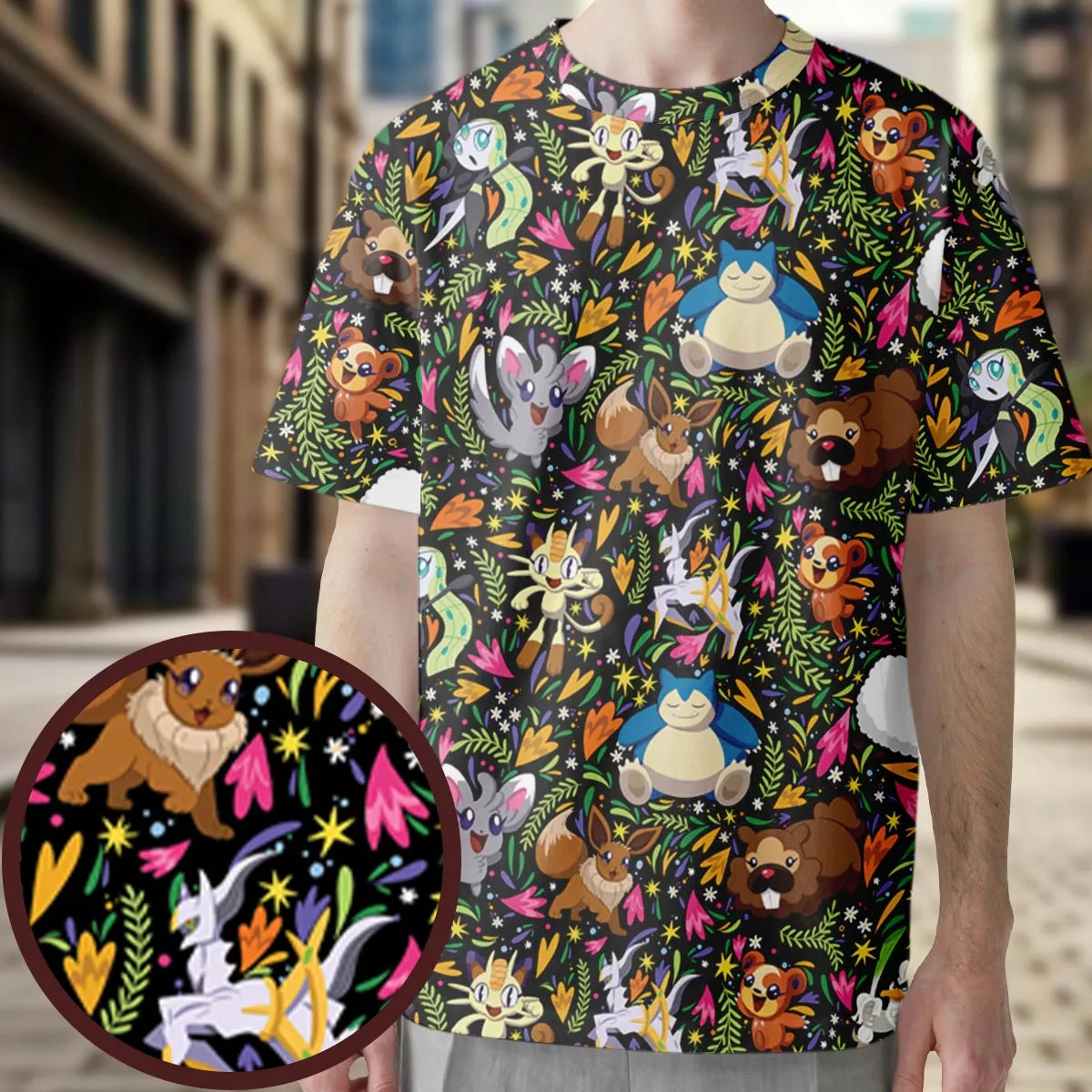 Full Print T-Shirt - CUP6E5EE