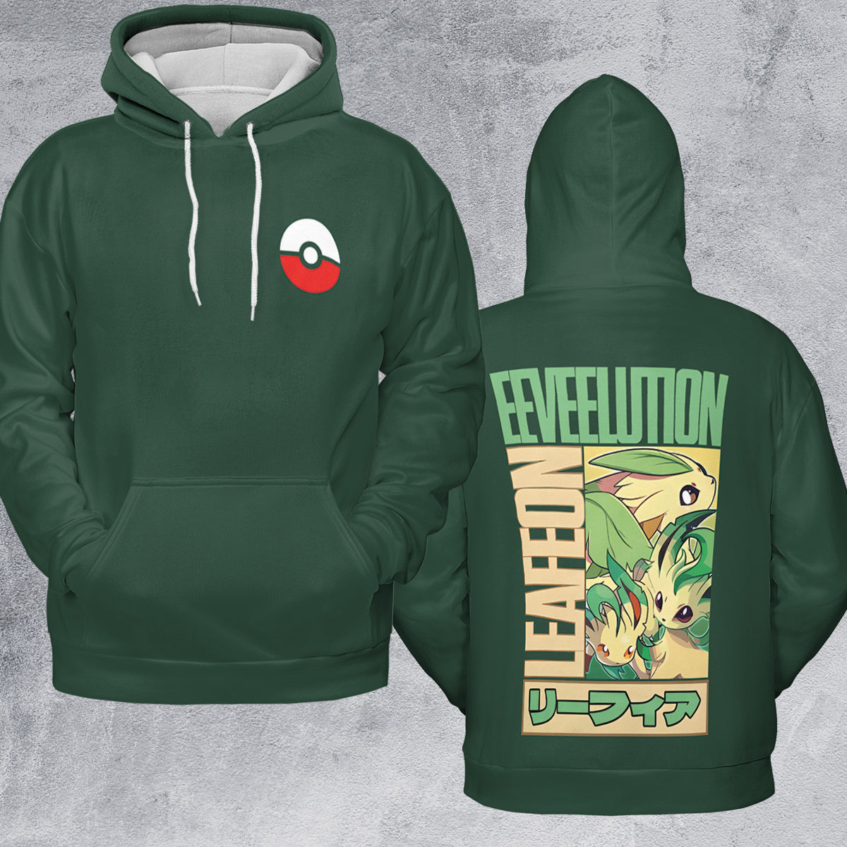 Full Print Hoodie - DCPVMNUV