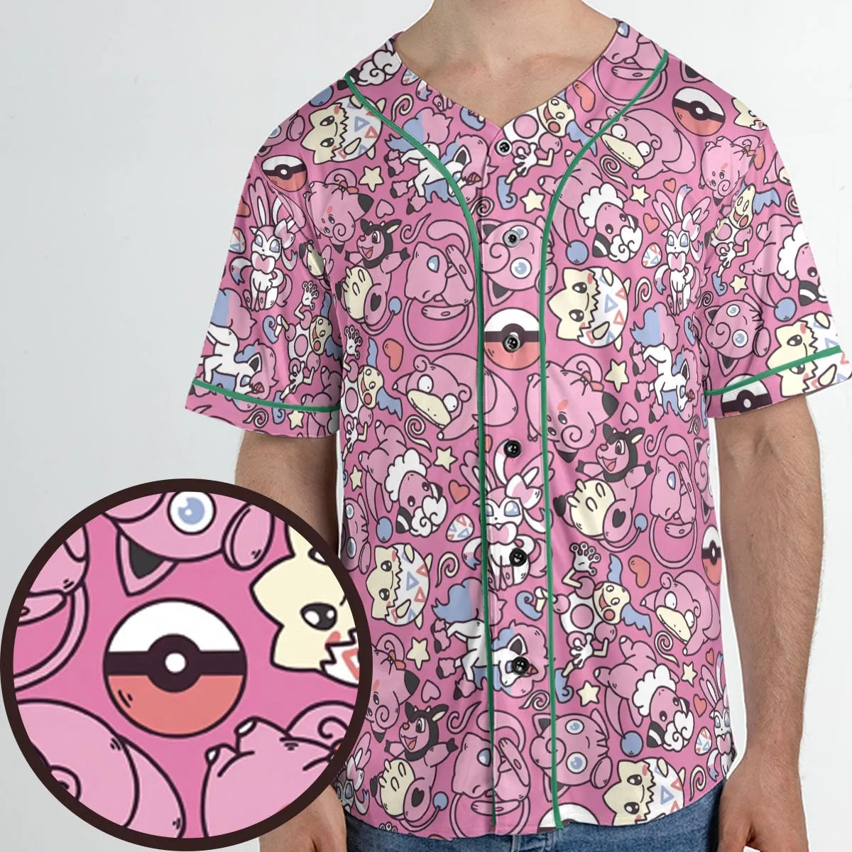 Baseball Jersey - SPBQDBVP