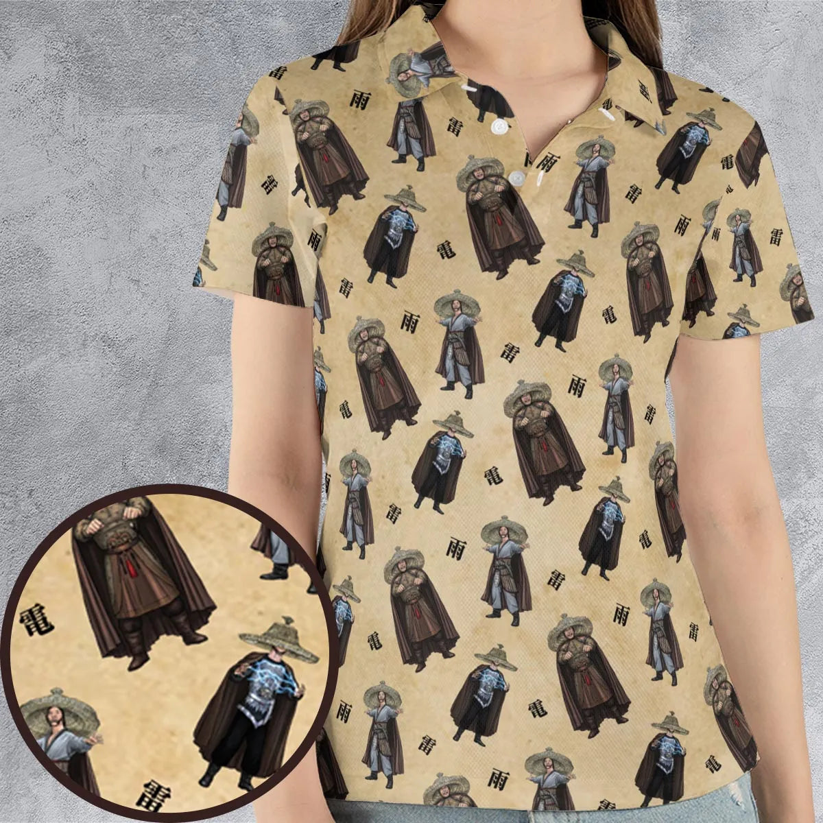 Unisex Polo Shirt - AF2UFRUF